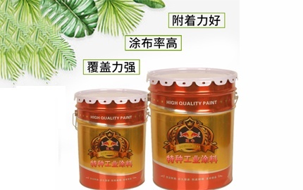 環(huán)氧底漆并非是環(huán)氧富鋅底漆？